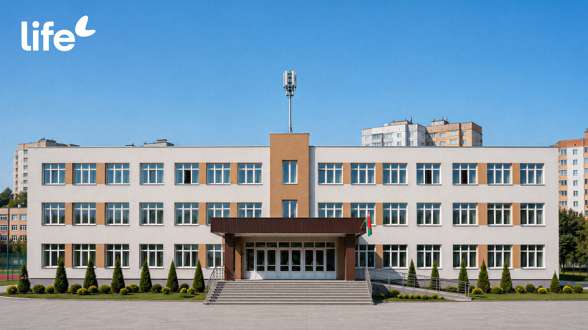 5G от Life доступен в ключевых локациях рядом с вузами, школами и студенческими общежитиями Минска, Бреста, Витебска, Гомеля и Могилёва